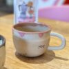 Taza Dipping Cookies (Edición limitada)