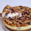 Cheesecake Frutos Rojos